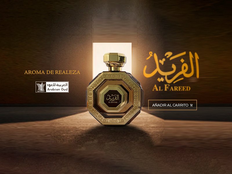 Banner Alfareed Mobile