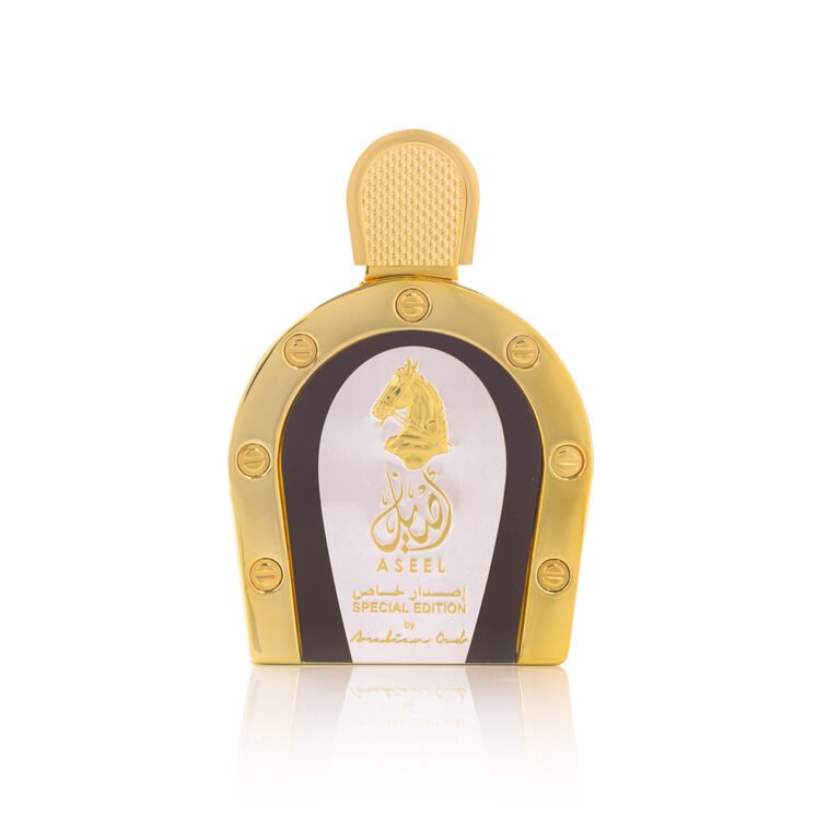 Herradura de caballo Arabian Oud